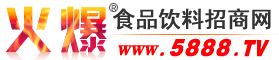 中國食品安全網(wǎng)